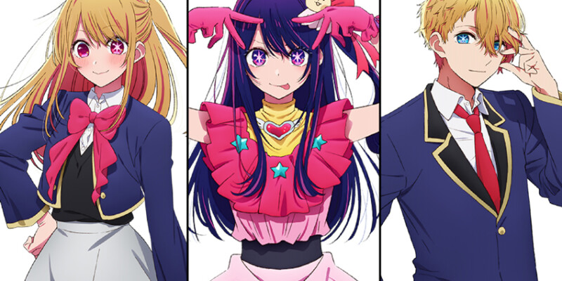 声優陣がぴったりだと話題に！アニメ『推しの子』の出演声優まとめ