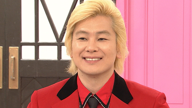 カズレーザーは結婚して子供がいる？歴代恋人の性別は？独特な結婚観も